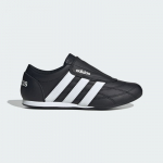adidas Wmns Tekwen - Suurus 41 (JS3871 )