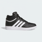 adidas Hoops 4.0 Mid - Suurus 41 (JQ9994 )