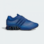 adidas Originals MEGARIDE S2 - Suurus 41 (HP3424 Vabaajajalatsid)