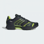 adidas Originals CLIMACOOL F50 - Suurus 41 (JQ9528 Vabaajajalatsid)