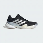 adidas Wmns tenisowe Barricade 14 - Suurus 41 (JR1764 )