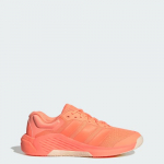 adidas Wmns treningowe Dropset 4 - Suurus 41 (JR4665 J&otilde;usaalijalatsid)