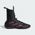 adidas Speedex Ultra - Suurus 41 (JS4689 J&otilde;usaalijalatsid)