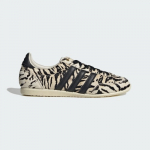 adidas Originals JAPAN - Suurus 41 (KI6544 Vabaajajalatsid)