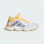 adidas Wmns halowe Court Stabil Indoor - Suurus 41 (KJ3663 )