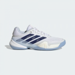 adidas Wmns tenisowe Barricade 14 Clay - Suurus 41 (JR4445 )