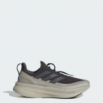 adidas do biegania Ultraboost 5 H.Koumori - Suurus 41 (JS2439 Jooksujalatsid)