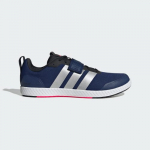 adidas do podnoszenia ciężar&oacute;w Total - Suurus 41 (JP6197 J&otilde;usaalijalatsid)