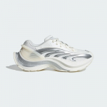 adidas XLG MTW - Suurus 41 (JR6390 )