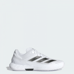 adidas Defiant Speed 2 Tennis - Suurus 41 (ID5695 )