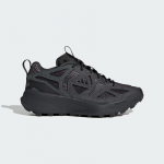 adidas Wmns Kantai Trail - Suurus 41 (JH6835 )