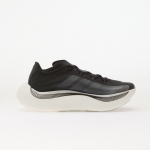 adidas Hyperboost Ephr Lt Core Black/ Ftwr White/ Core Black 45 - Suurus 41 (KZ8508 Vabaajajalatsid)