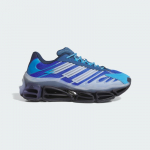adidas Originals MEGARIDE AG - Suurus 41 (KK0634 Vabaajajalatsid)