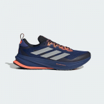 adidas DO BIEGANIA SUPERNOVA RISE ATR M - Suurus 41 (JQ4345 Jooksujalatsid)