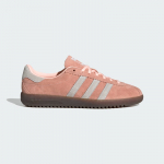 adidas Originals BRMD - Suurus 41 (JI2658 Vabaajajalatsid)