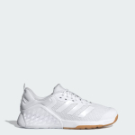 adidas Wmns treningowe Dropset 3 - Suurus 41 (ID8633 J&otilde;usaalijalatsid)