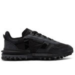Lacoste Elite Active Evo - Suurus 41 (750SMA0086-02H Vabaajajalatsid)