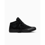 Converse Chuck Taylor All Star High Street Mono Canvas - Suurus 41 (A22389C )
