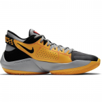 Nike Zoom Freak 2 Taxi - Suurus 41 (CK5424-006 Korvpallijalatsid)