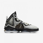 Nike LeBron James XIX White Black Metallic Gold - Suurus 41 (CZ0203-100 Korvpallijalatsid)