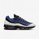 Nike Air Max 95 - Suurus 41 (DQ0268-001 Nike Air Max jalatsid)