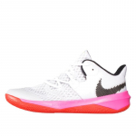 Nike Zoom Hyperspeed Court SE - Suurus 42 (DJ4476-121 J&otilde;usaalijalatsid)