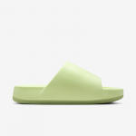 Nike Wmns Calm Slide - Suurus 42 (DX4816-702 Sussid)