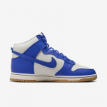 Nike Dunk High Retro SE Phantom/Racer Blue-Pale Ivory-Gum Yellow - Suurus 42 (FV6612-001 Vabaajajalatsid)