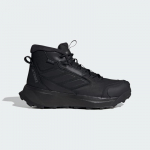 adidas Terrex Winter Leather Mid Cut Rain.Rdy Cold.Rdy - Suurus 42 (ID2859 )