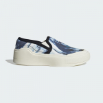 adidas adidas by Stella McCartney Court Slip-On - Suurus 42 (HP3206 )