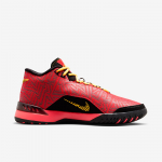 Nike Lebron NXXT Genisus - Suurus 42 (HF0712-600 Korvpallijalatsid)