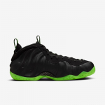 Nike Air Foamposite One  - Suurus 42 (HF2902-001 Vabaajajalatsid)