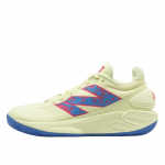 New Balance 2WY  - Suurus 42 (NBBB2WYYL5 New Balance jalatsid)