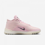 Nike LeBron NXXT Genisus  - Suurus 42 (HF0712-602 Korvpallijalatsid)