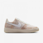 Nike Air Force 1 Flyknit 2.0  - Suurus 42 (IB7675-001 Vabaajajalatsid)