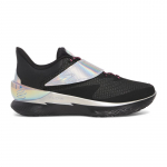 Under Armour Curry Fox 1 "Gamer" - Suurus 42 (6001920-001 )