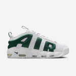 Nike Air More Uptempo Low - Suurus 42 (FZ3055-102 Vabaajajalatsid)