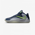 Nike Giannis Freak 7 Se - Suurus 42 (IH2366-400 Korvpallijalatsid)