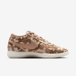 Nike Book 1 "Desert Camo" - Suurus 42 (IM1360-200 Korvpallijalatsid)