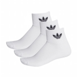 adidas Mid-Cut Crew Socks 3 Pairs - Suurus 40-42 (FT8529 )