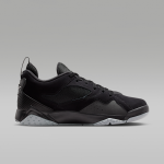 Air Jordan Mvp 92 - Suurus 42 (HQ3950-002 Vabaajajalatsid)
