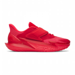 Under Armour Curry Fox 2 "Swipa Claus" Czerwone - Suurus 42 (6000777-600 Korvpallijalatsid)