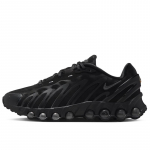 Air Max Dn8 Se - Suurus 42 (IB1991-001 )
