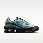 Nike Shox Ride 2 Premium - Suurus 42 (IM8055-034 Vabaajajalatsid)