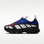 Nike Wmns Air Max SNDR - Suurus 42 (HJ8080-501 Nike Air Max jalatsid)