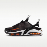 Nike Wmns Air Max Craze - Suurus 42 (FZ2089-001 Nike Air Max jalatsid)