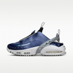 Nike Wmns Air Max Craze - Suurus 42 (FZ2089-400 Nike Air Max jalatsid)