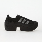 adidas Superstar Bold Core Black/ Silver Metallic/ Ftw White - Suurus 42 (IH1663 Vabaajajalatsid)