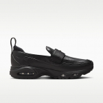 Nike Wmns Air Max Phenomena Black/ Metallic Gold-Smoke Grey-Pink Foam - Suurus 42 (IM8814-001 Nike Air Max jalatsid)