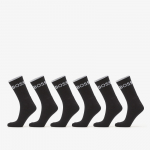 Hugo Boss 6-Pack QS Stripe CC Socks Black - Suurus 39-42 (50510168-001 Sokid)